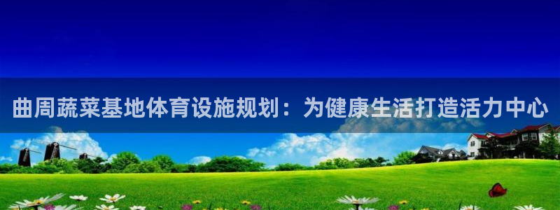 尊龙官网免费下载安装