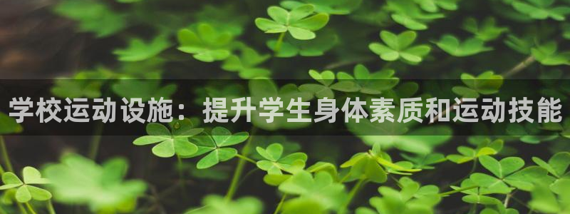 尊龙AG旗舰厅APP