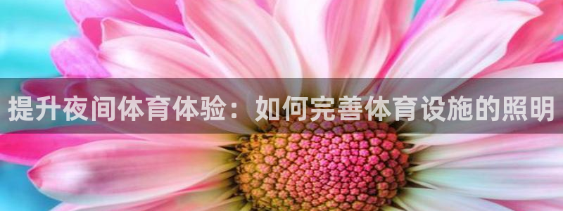 尊龙ag旗舰厅登陆