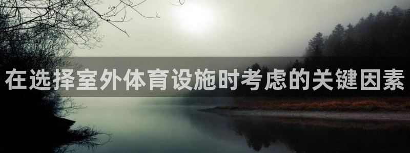 尊龙凯时为什么输了钱