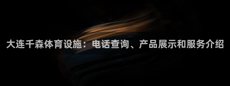 尊龙网址登录官网