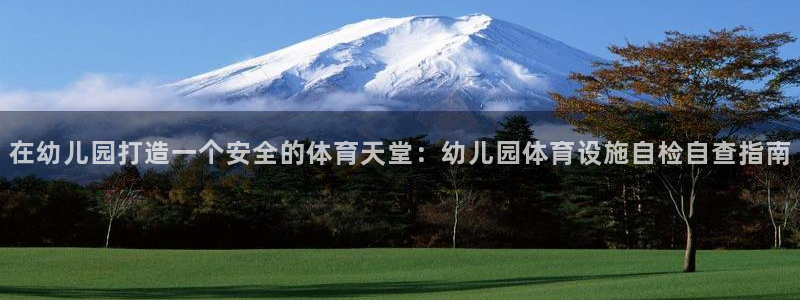 尊龙凯时 人生就是搏 平台