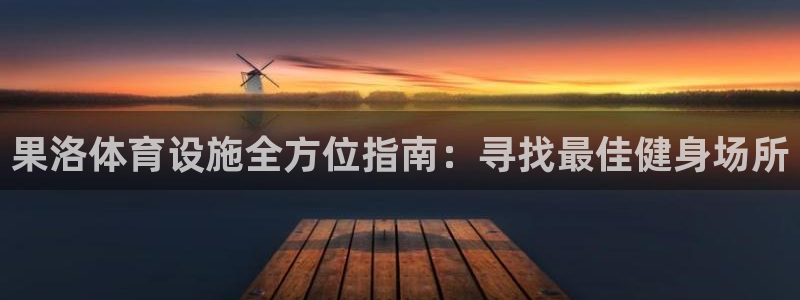 尊龙人生手机版
