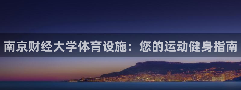 尊龙人生就是博一下下