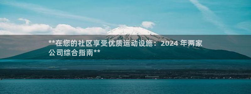 尊龙ag旗舰厅登录 租车app下载