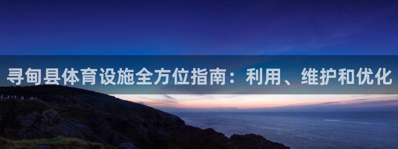 尊龙凯时投诉最狠的方法