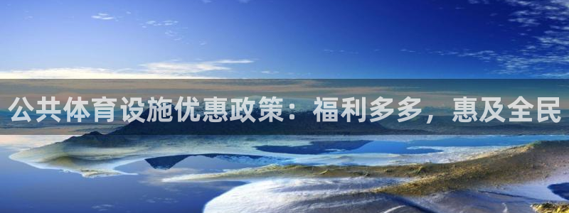 尊龙官网免费下载安装
