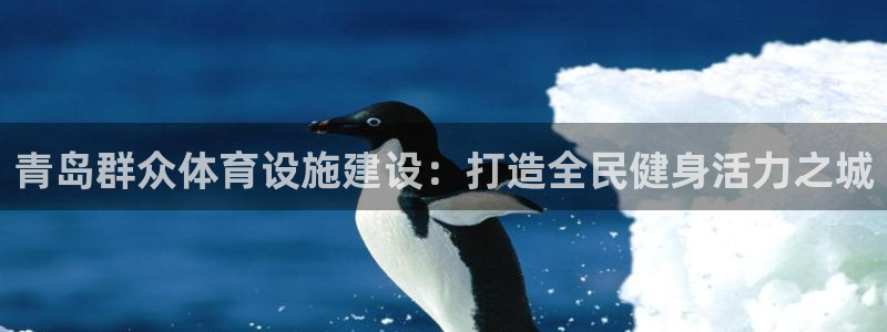 尊龙凯时登陆入口