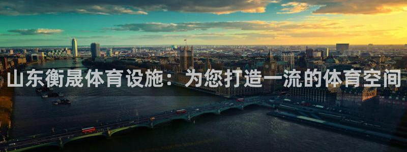 尊龙网站登录
