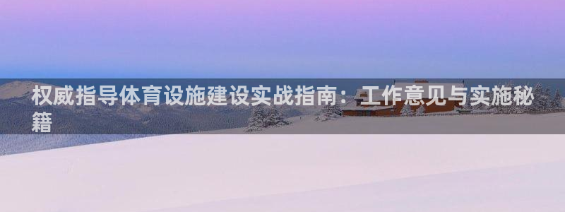 尊龙ag