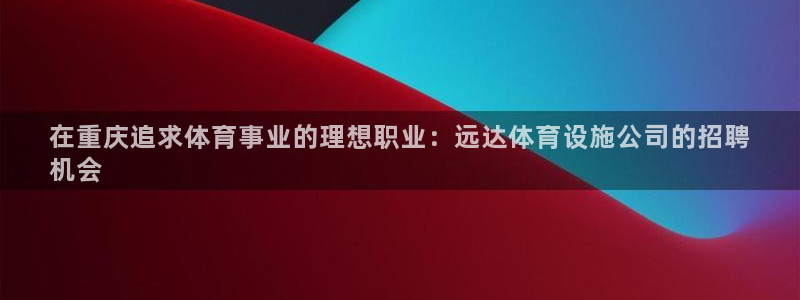 尊龙人生就要博旧版