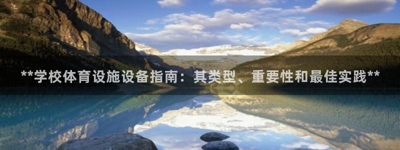 怎样能成为尊龙凯时平台的会员