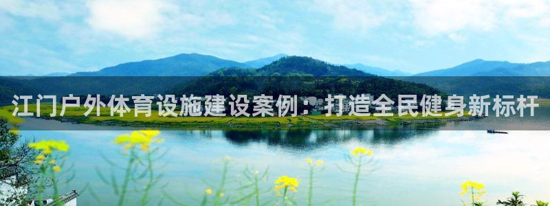 尊龙凯时ag旗舰厅