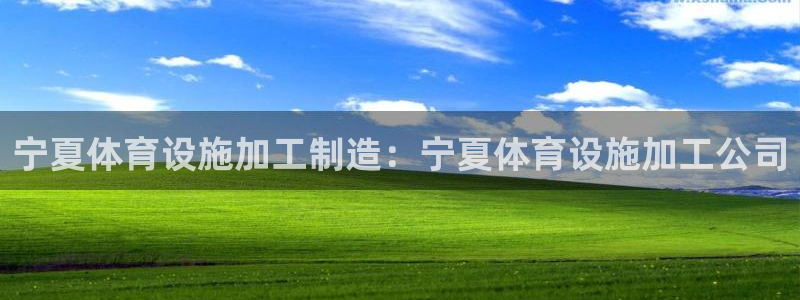 尊龙人生就是-首页(中国)有限公司