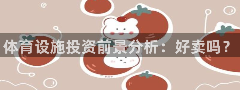 尊龙凯时输了100万