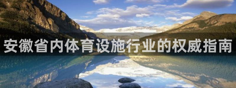 尊龙人生就是博l