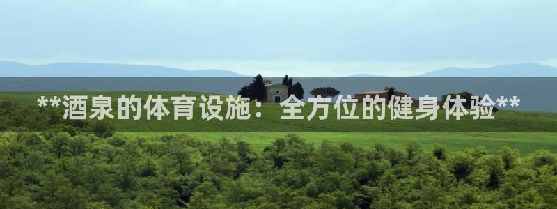 尊龙凯时怎么注销账号