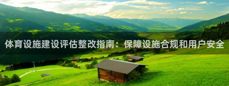 ZL尊龙凯时集团