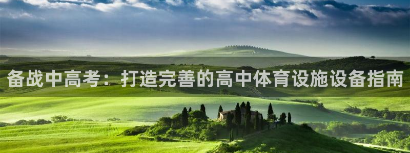 凯时AG网