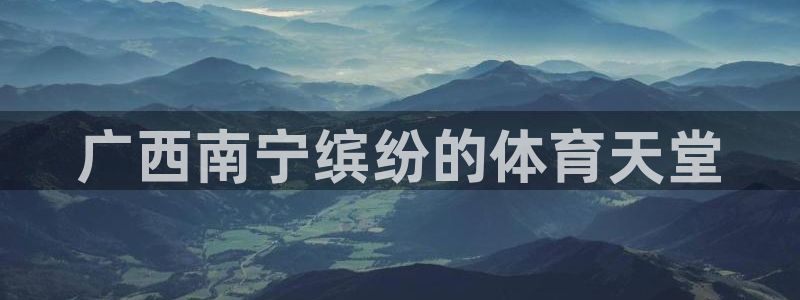 d88尊龙官网手机app