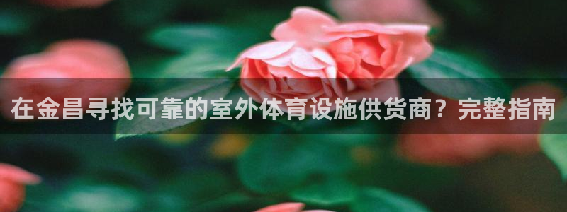 尊龙尊龙