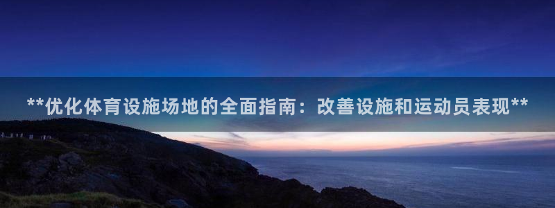 尊龙d88官网登录苹果版下载