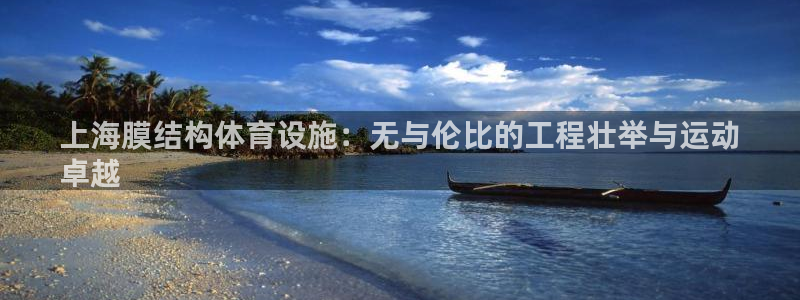 尊龙凯时网站赌愽做假吗