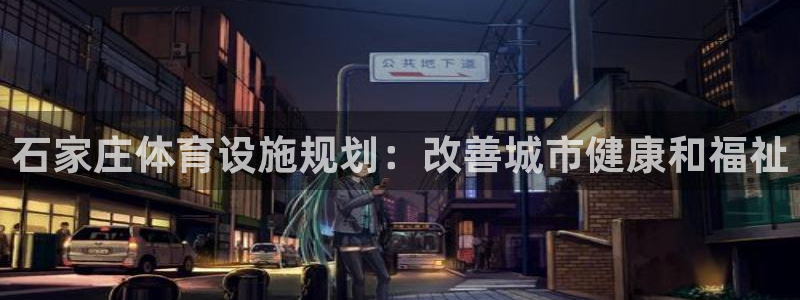 尊龙软件下载