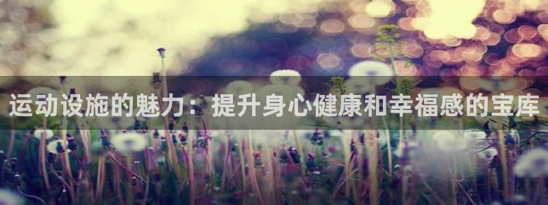 尊龙ag旗舰