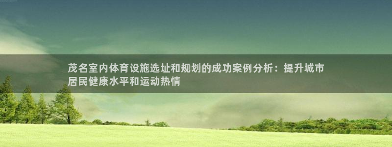 尊龙凯时人生就是搏 品牌专区