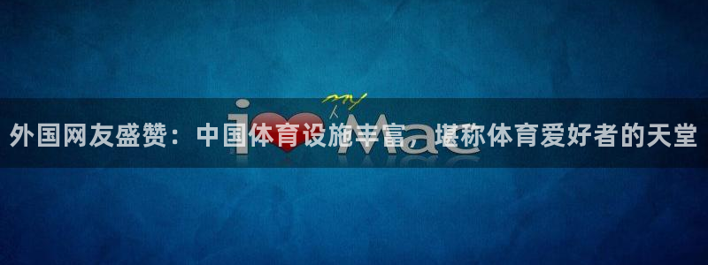 尊龙凯时网站不让提款