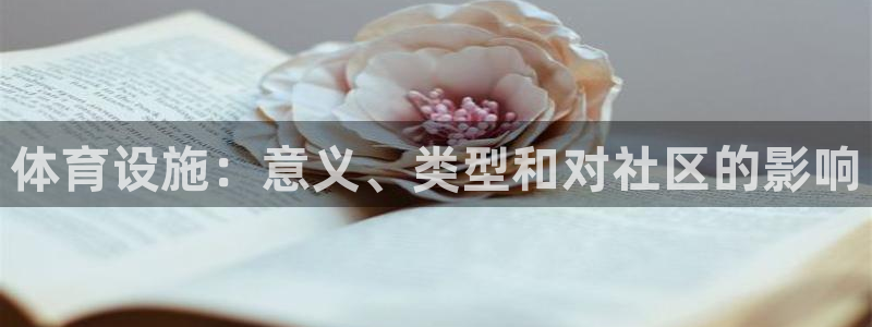 凯时k66登录