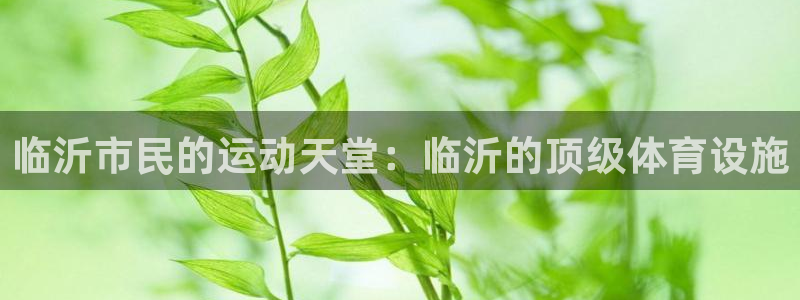 尊龙凯时取款有要求吗