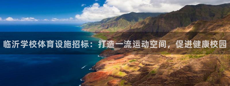 尊龙凯时取款24小时不到账