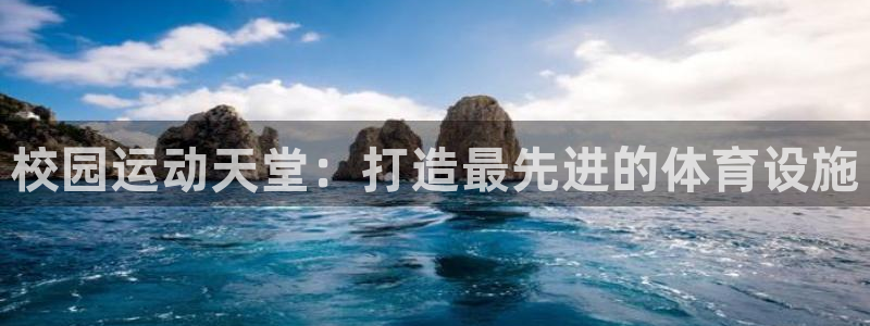 尊龙登录首页