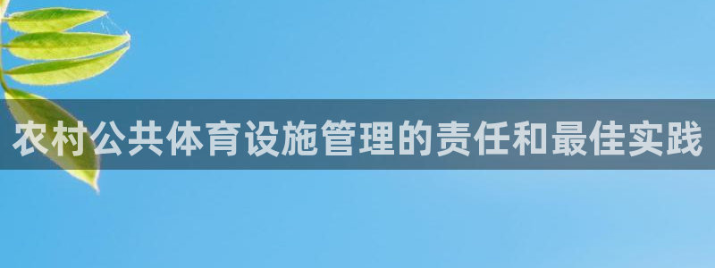 尊龙凯时有限公司