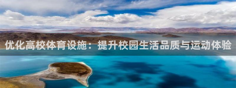 尊龙凯时 人生就是搏首页