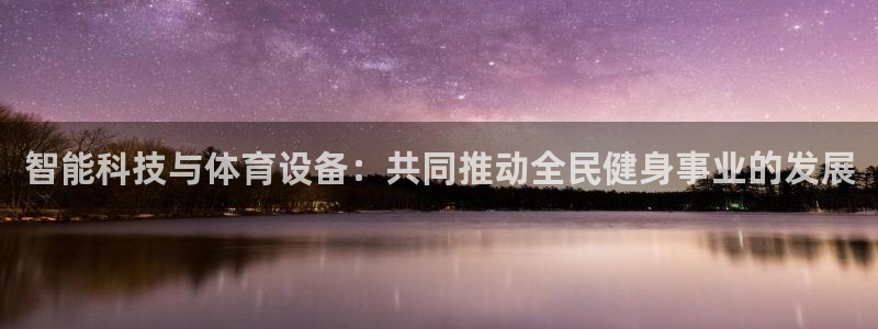 尊龙凯时论坛