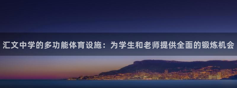 尊龙手机官方客户端下载安卓
