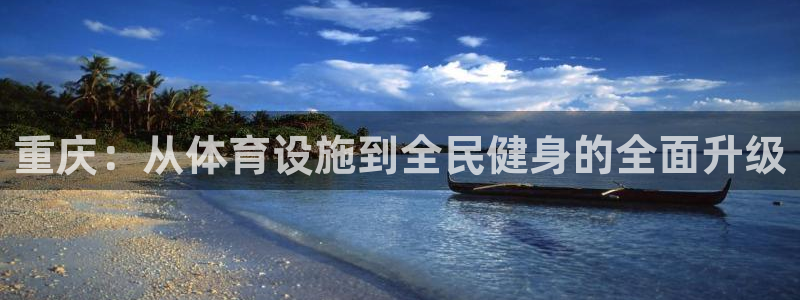 尊龙官方平台是正品吗