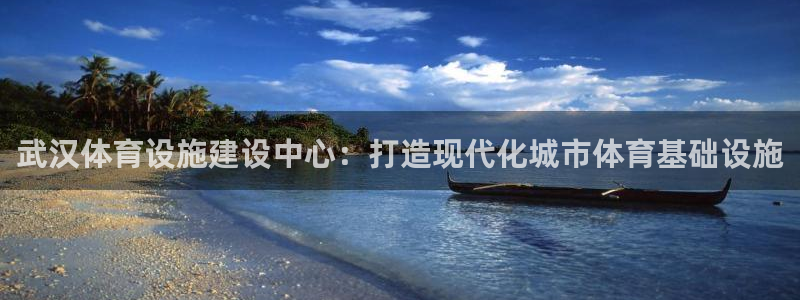 凯时k66官方发布
