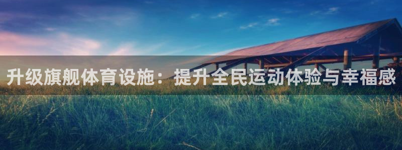尊龙凯时能做退米么