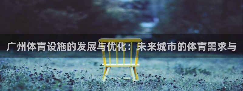 尊龙人生就是博一下阿扎尔