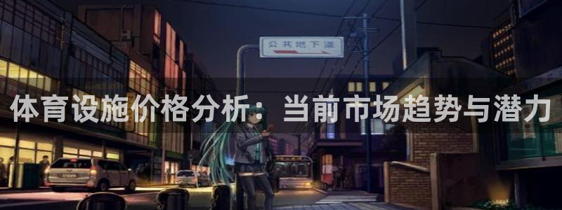 尊龙实业有限公司