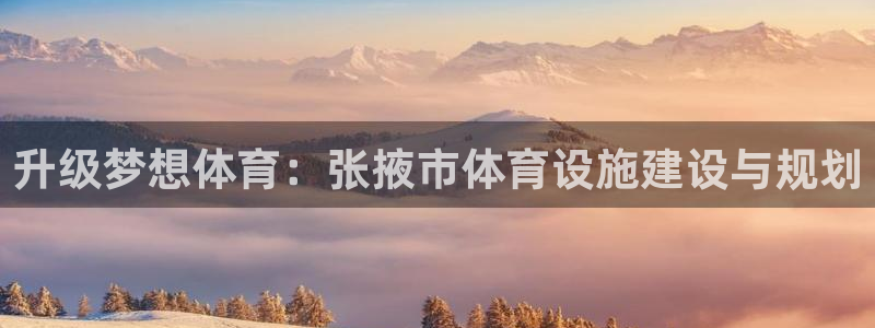 尊龙 国外