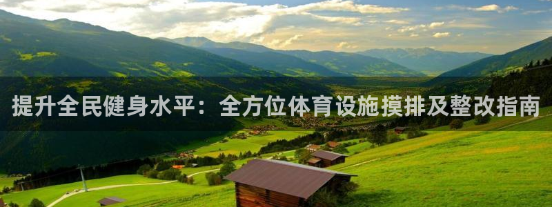 尊龙app登录不了