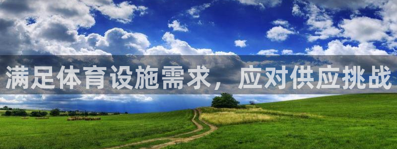 尊龙凯时 人生就是搏!