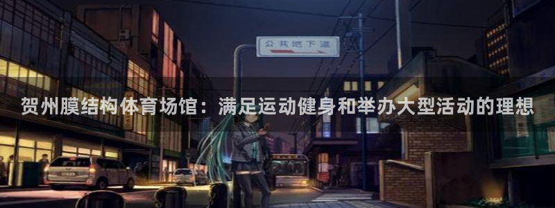 尊龙现金娱乐 下载