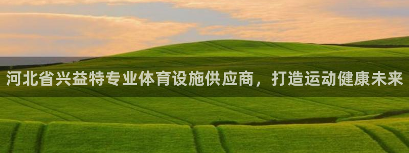尊龙AG旗舰厅app下载